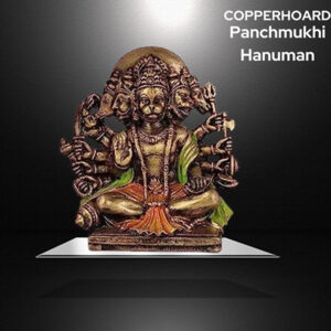 Panchmukhi Hanuman Idol Showpiece for Home Decor (Brown) Polyresin – 6 Inch