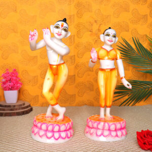 Lotus Jugal Jodi Radha & Krishna Idol Showpiece for Home Decor (Yellow) Marble - 12 Inch