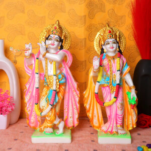 Radha & Krishna Idol Showpiece for Home Decor (Multicolor) Marble - 15 Inch